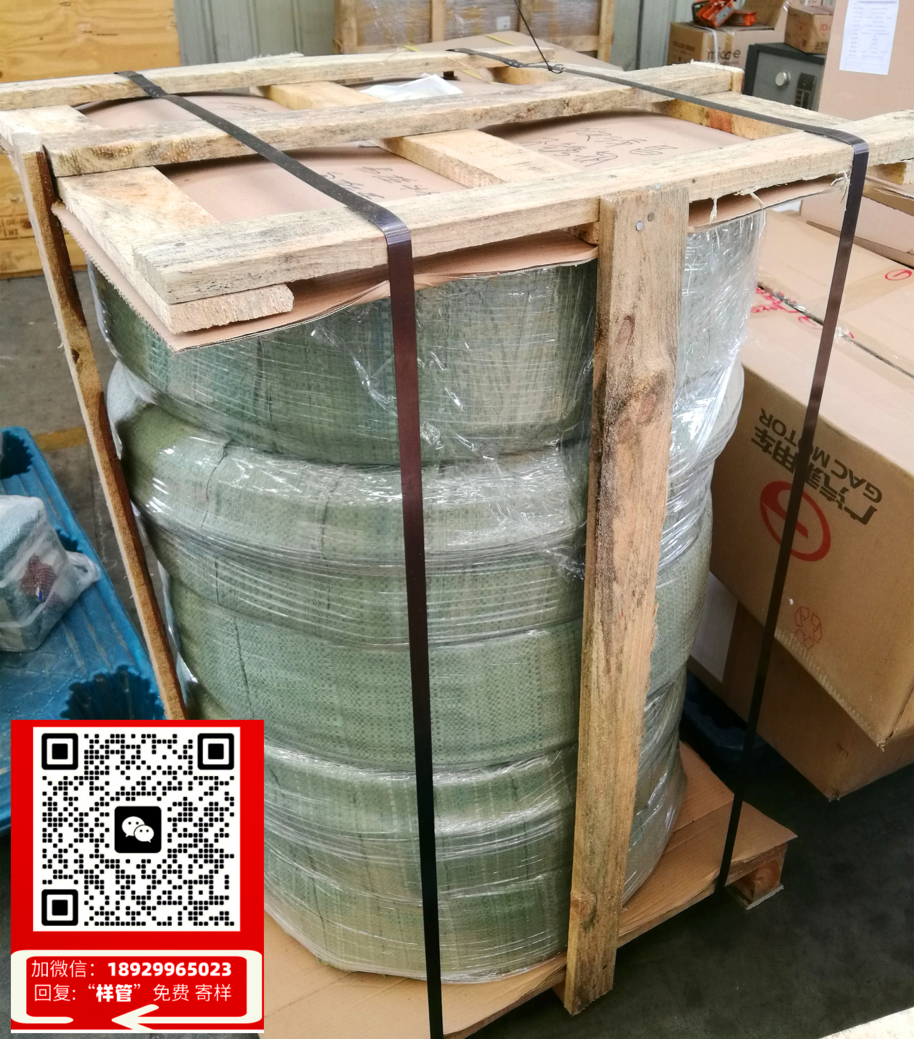 冷雾管道布置工艺(冷雾管道布置：全新技术引领智能工业时代)